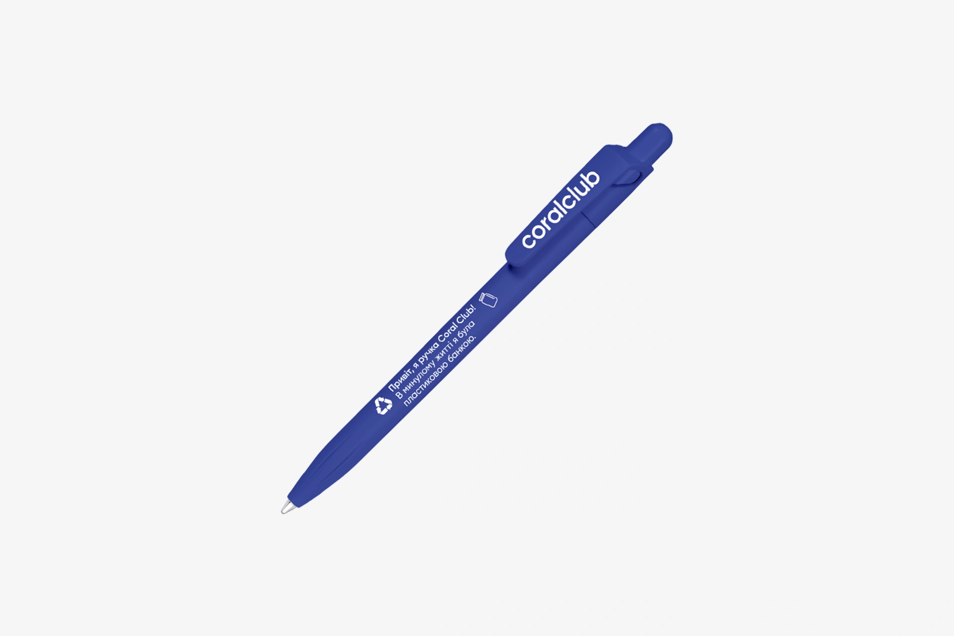 Blue Pen