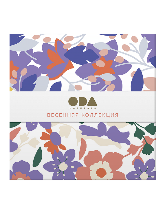 Весняна колекція. ODA NATURALS. Крем для рук і крем для ніг. Spring Сollection.