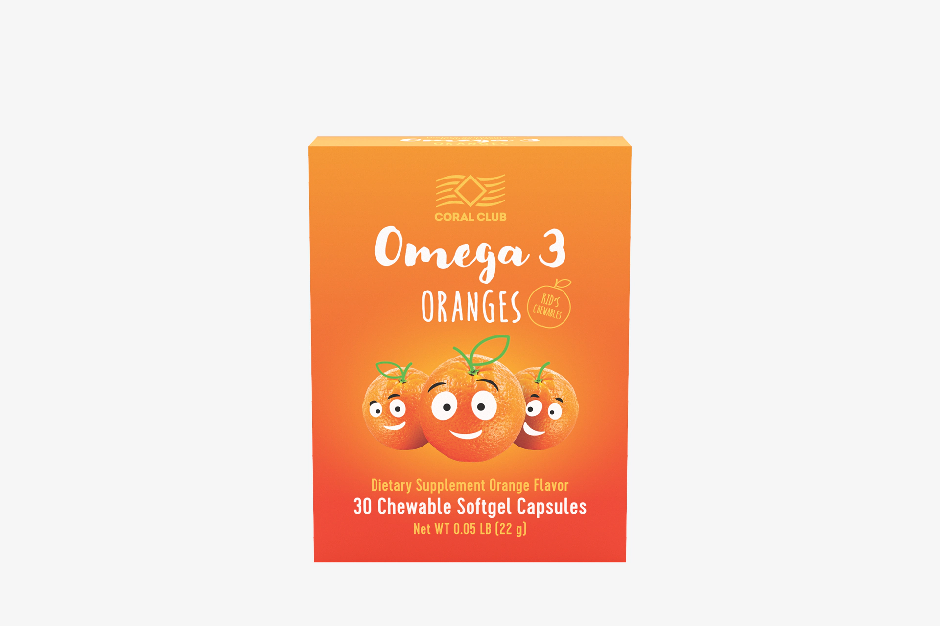 Омега-3 апельсини